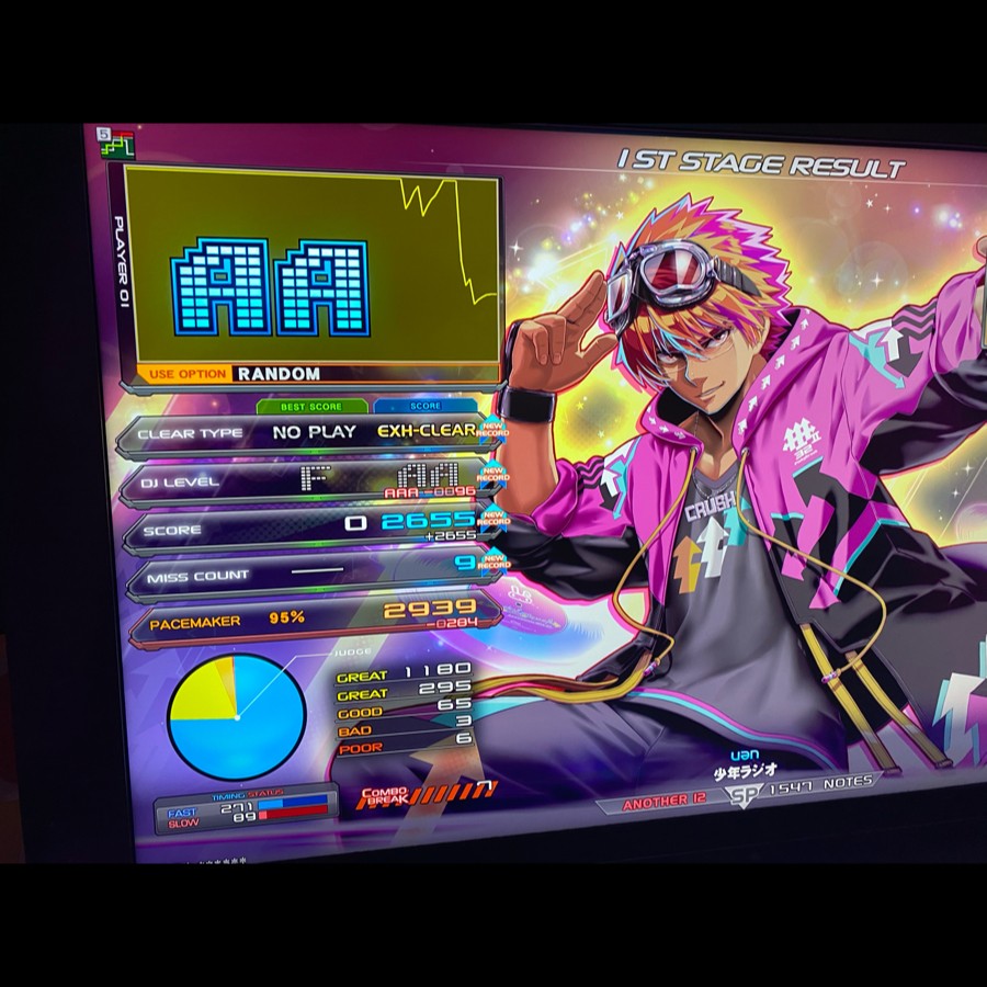 KONAMI Rootage beatmania IIDX 26 ポスター 51l7FIBmpZL._UF350,350_QL80_.jpg