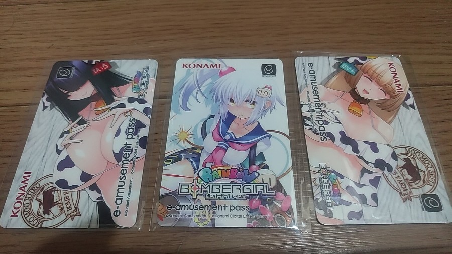 中田花奈 麻雀格闘倶楽部 限定e-amusement passカード 中田花奈 麻雀格闘倶楽部 限定e-amusement pass - メルカリ